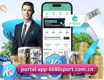 6686 APP
