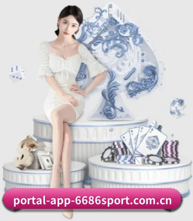 6686 APP